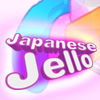 Japanese Jello